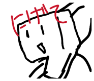 881049785