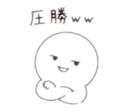 881049985