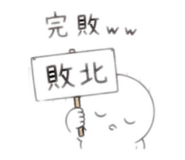 881049999