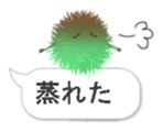 88106775
