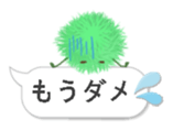 88106780