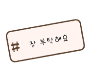 881074884