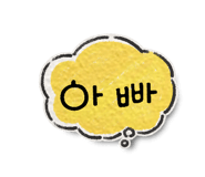 881074888