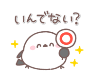 881078898