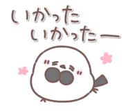 881078900
