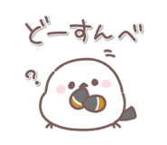 881078924