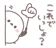 881078929