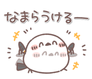 881078932