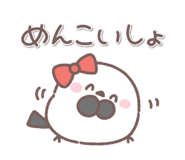 881078933
