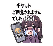 881080860