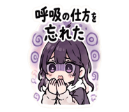 881080861