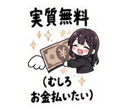 881080865
