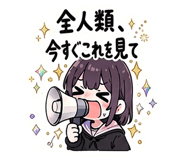 881080869