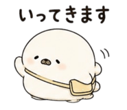 881084866