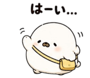 881084886