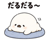 881084887