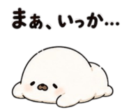 881084888