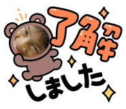 881086390