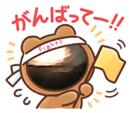 881086392