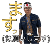 881086522