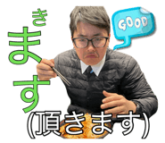 881086523