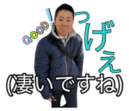 881086524