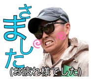881086525