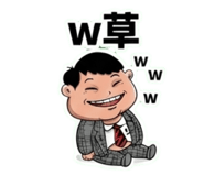 881086860