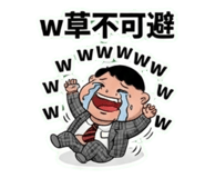 881086861