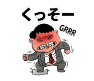 881086862