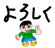 881086969