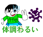 881086979