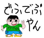 881086982