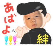 881087008