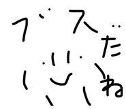 881087040