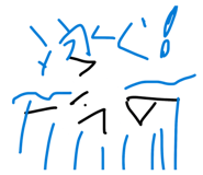 881087042