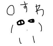 881087045