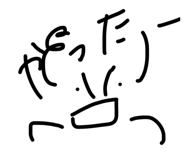 881087047