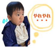 881087289