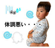 881087296