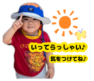 881087301