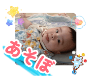 881087481