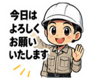 881087523