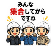 881087524