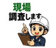 881087525
