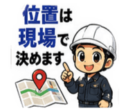 881087526