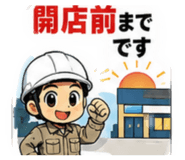 881087530