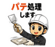 881087531