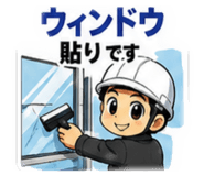 881087532