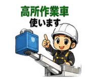 881087540